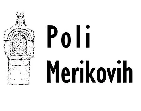 Poli Merikovih Διαμέρισμα Dramalj